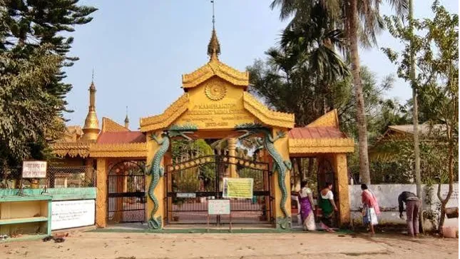Namphake Village